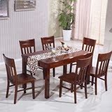 实木餐桌椅组合6人 餐桌长方形 饭桌现代简约小户型方桌橡木餐桌