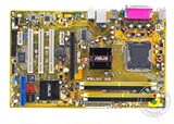 技嘉独立主板 945 965独显大板 775针DDR2内存华硕昂达七彩虹