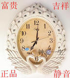 包邮康巴丝孔雀欧式大挂钟客厅静音钟表创意艺术钟墙钟时尚挂表