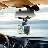 车载后视镜手机支架GPS导航支架汽车反光镜手机导航夹子自由旋转