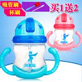 诗芙兰宝宝学饮水杯带重力球吸管杯水婴儿防呛水瓶幼儿带刻度水壶