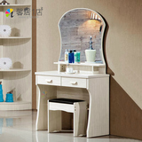 简约现代板式梳妆台家用白色化妆桌小户型卧室木质收纳储物梳妆柜