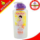 台湾 耐斯澎澎珍珠奶浴水润型沐浴乳1200g干燥敏感肌肤香浴乳