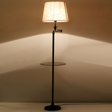 落地灯客厅卧室宜家北欧美式茶几灯创意沙发床头旋转立式落地台灯