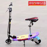 电动滑板车可折叠带座超小迷你小型代步车单人成人二轮锂电踏板车