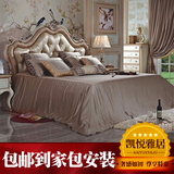 欧式实木床1.8米雕花 软包公主床法式布艺双人床婚床新古典奢华床