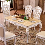 欧式餐桌椅组合大理石长方形6人餐桌田园小户型饭桌家用实木餐台