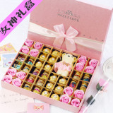 进口费列罗巧克力糖果礼盒装送女友朋友生日情人节创意爱心送礼物