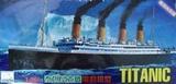 拼装舰船模型 小号手1/550泰坦尼克号81301铁达尼号 带电机 灯光