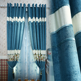 现代简约拼接雪尼尔遮光窗帘布料高档客厅卧室定制欧式窗帘布成品