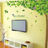 清新田园卧室客厅电视沙发背景墙装饰大型可移除墙贴树 绿叶清新