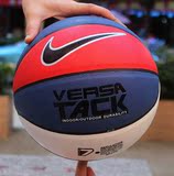 包邮七号正品耐克NIKE篮球耐磨用球防滑地水泥地室内室外超强耐磨