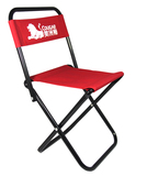 美洲狮轮滑折叠小凳子家居日用户外休闲旅游便携式小椅子