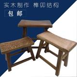 鸡翅木小凳子实木小长凳红木矮凳小板凳儿童坐凳换鞋凳浴室凳包邮