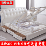皮床 真皮床皮艺床 双人床1.8米软床抽屉床储物床小户型皮床婚床