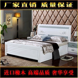 实木床双人橡木白色烤漆床1.5米1.8米韩式现代简约婚床家具配高箱