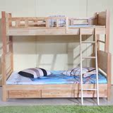 可拆体橡木实木儿童床子母床上下床高低床现代小孩床儿童家具12米