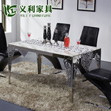 现代简约大理石餐桌椅组合不锈钢钢化玻璃面欧式小户型方桌饭餐台