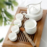 御陶世家提梁唐山骨瓷茶具套装创意茶壶茶杯功夫茶陶瓷器茶道礼品