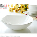 御陶世家 唐山纯白骨瓷 超深汤碗创意日式方盘汤盘菜盘餐盘盘子
