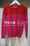 上海专柜正品代购LACOSTE拉科斯特特价女款 毛衣毛衫AF5271H1HH2