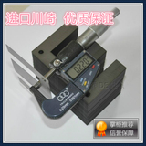 促销!!!全新进口日本川崎0.23Z9取向硅钢片矽钢片变压器铁芯EI96
