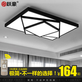 LED后现代简约客厅卧室吸顶灯大气时尚黑长方形几何极简艺术灯具