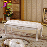 欧式床尾凳卧室换鞋凳子白色真皮沙发长凳法式床榻床边凳美式特价