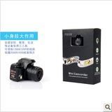 最新HD720P高清摄像机 F5000微型摄像机 迷你DV 小相机 LED补光