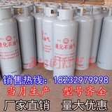 2016年3月生产 50公斤 液化气钢瓶煤气罐液化气罐有合格证空罐5