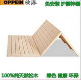 松木硬床板1.8米折叠实木床板1.5米单人1.2双人排骨架榻榻米床架