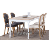 高档美式乡村实木简约餐桌欧式长方桌实木布艺餐椅餐桌椅组合定制