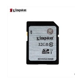 kingston/金士顿 32G 20M/s 高速SD卡 单反数码相机内存卡Class10