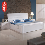 全实木家具实木双人大床1.8米/1.5米储物床简约白色婚床水曲柳床
