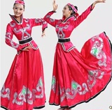 新款蒙古族舞蹈演出服装女长款少数民族舞表演服饰大摆裙蒙古袍秋