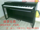 包邮 送豪华大礼 克拉乌泽 数码钢琴 电钢琴 CX-SP2 sp2