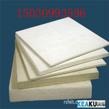 羊毛床垫，被，床褥，加厚羊毛毡 200*150cm可订做15厚