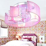 星月型儿童房间 现代简约卧室婚房温馨浪漫粉色餐厅吸顶灯促销