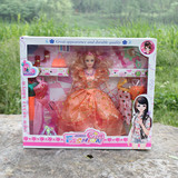 包邮芭比娃娃盒装套装大礼盒婚纱美女巴比公主甜甜屋衣服女孩玩具
