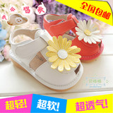 夏季女童凉鞋叫叫鞋真皮宝宝凉鞋女儿童包头凉鞋白色花朵1-2-3岁