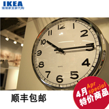 宜家代购 IKEA 普格 北欧简约圆形挂钟 客厅时钟不锈钢 镀铬 静音