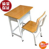 学生课桌椅单人书桌 中小学培训班课桌椅辅导班学校书桌厂家直销