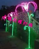 LED灯光节立体美丽绽放led花朵景观树灯装饰灯街道草坪公园广场灯