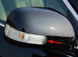 新款丰田凯美瑞14卡罗拉雷凌倒车镜灯反光镜后视镜灯罩转向灯壳