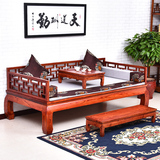罗汉床 格子中式仿古实木沙发榆木榫卯现代组合三件套单人床 特价