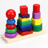 儿童益智木质几何形状积木三柱套塔彩虹堆塔叠叠高早教木制玩具
