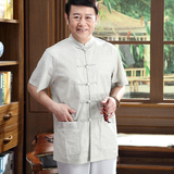 中老年唐装男短袖上衣棉麻中式衬衫夏季中国风男装亚麻老人爸爸装