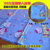 特价100%纯棉斜纹印花全棉单人床单 儿童婴儿幼儿园床单 定做