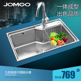 JOMOO/九牧厨房水槽单槽套餐 加厚304不锈钢拉丝带龙头02113/2117