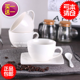 雪诺 出口欧式咖啡杯套装 咖啡套具 纯白杯碟简约陶瓷下午茶包邮